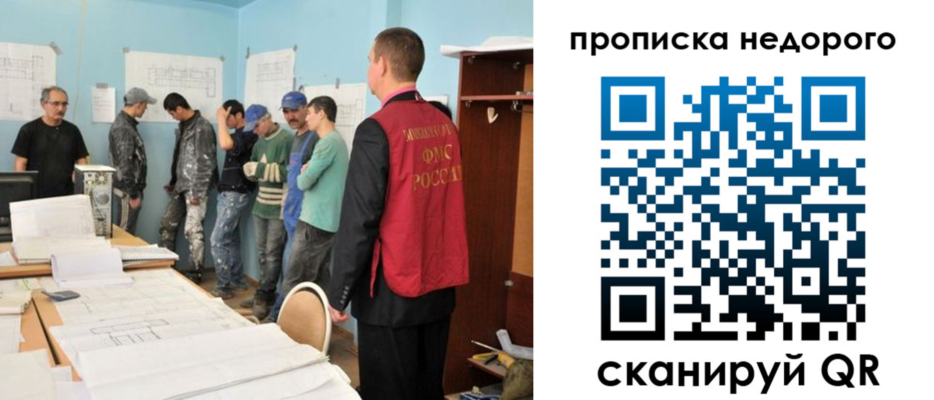 пропишу в квартире в Котельниково